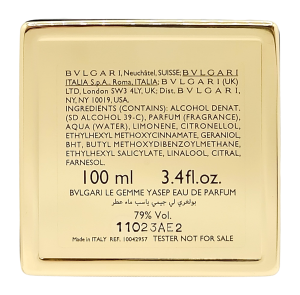 PerfumeriaErbelBvlgariLeGemmeYasepEDPFlakonPerfumNiszowych