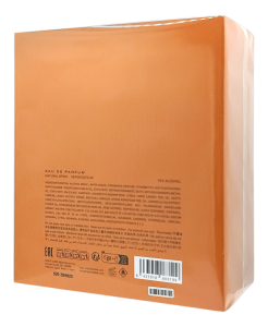 PerfumeriaErbelEight&amp;BobEgyptEDPFlakonPerfumNiszowych