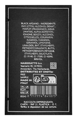 PerumeriaErbelNasomattoBlackAfganoEXTSamplePróbkaPerfumNiszowychUnisex