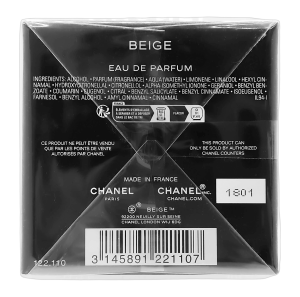 PerfumeriaErbelChanelBeigeEaudeParfumEDPFlakonPerfumNiszowych