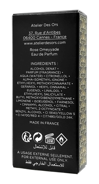 PerumeriaErbelAtelierDesOrsRoseOmeyyadeEDPSamplePróbkaPerfumNiszowychUnisex