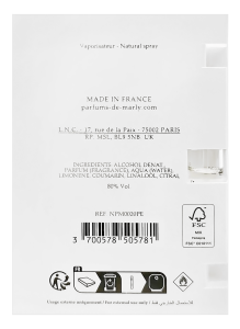 PerumeriaErbelPDMParfumsdeMarlyValayaExclusifParfumSamplePróbkaPerfumNiszowychKobieta