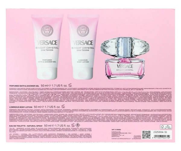 PerfumeriaErbelVersaceBrightCrystalEDTBalsamŻelZestawUpominkowyDlaKobiety