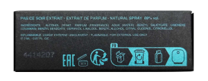 PerumeriaErbelBDKParfumsPasCeSoirExtraitEXTSamplePróbkaPerfumNiszowychUnisex