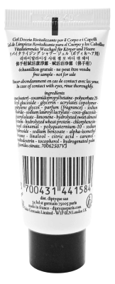 PerfumeriaErbelDiptyqueRevitalisingShowerGelforBody&amp;amp;HairŻelpodprysznic