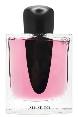 PerfumeriaErbelShiseidoGinzaMurasakiEDPFlakonPerfumyDlaKobiety