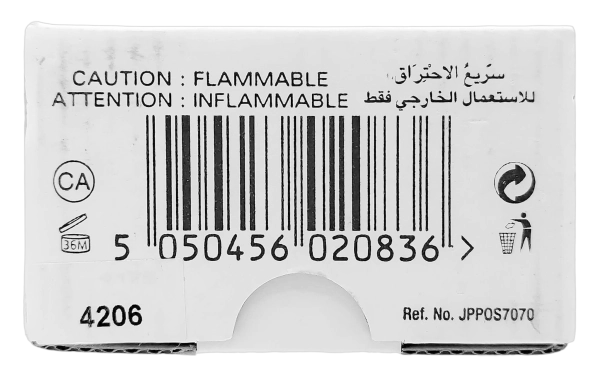 PerfumeriaErbelJeanPatouCollectionHeritageEaudePatouEDTFlakonPerfumNiszowychUnisex