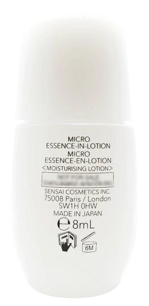 PerfumeriaErbelSensaiAbsoluteSilkMicroEssence-In-LotionEsencjadotwarzyButeleczka