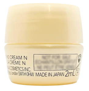 PerfumeriaErbelSensaiUltimateTheCreamkremnadzieńinanocdotwarzySłoiczekMiniatura