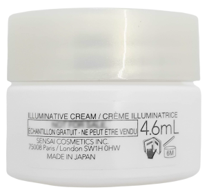 PerfumeriaErbelSensaiAbsoluteSilkIlluminativeCreamkremnawilżającydotwarzy