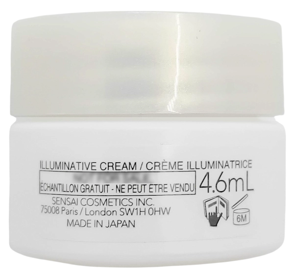PerfumeriaErbelSensaiAbsoluteSilkIlluminativeCreamkremnawilżającydotwarzy