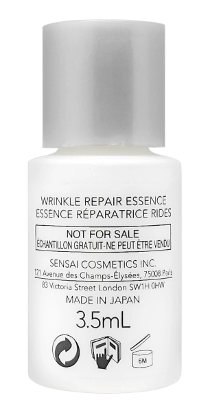 PerfumeriaErbelSensaiCellularPerformanceWrinkleRepairEssenceEsencjadotwarzyMiniatura