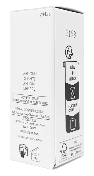 PerfumeriaErbelSensaiCellularPerformanceLotionI(Light)NawilżającyLotiondoTwarzyMiniatura