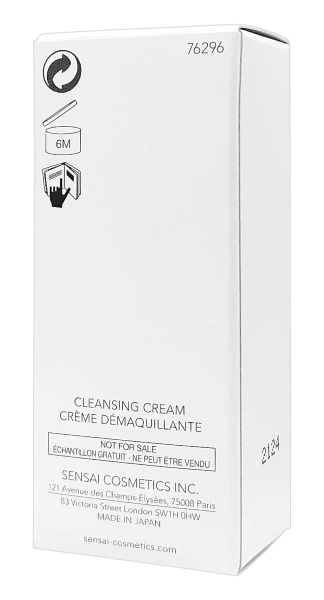 PerfumeriaErbelSensaiSilkyPurifyingCleansingCreamKremOczyszczającydoTwarzyMiniatura