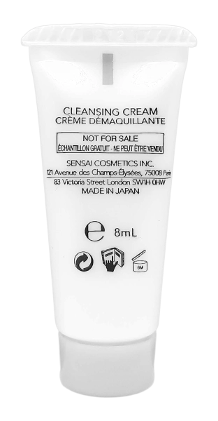 PerfumeriaErbelSensaiSilkyPurifyingCleansingCreamKremOczyszczającydoTwarzyMiniatura