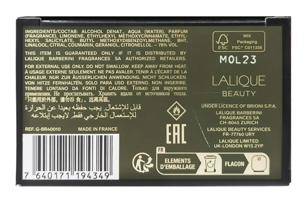 PerfumeriaErbelBrioniEssentielEaudeParfumEDPFlakonPerfumDlaMężczyzny