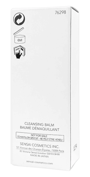 PerfumeriaErbelSensaiSilkyPurifyingSTEP1CleansingBalmBalsamOczyszczającydoTwarzyTubka