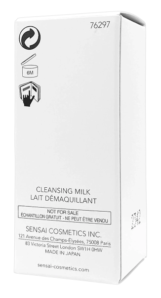 PerfumeriaErbelSensaiAbsoluteSilkSTEP1CleansingMilkMleczkoOczyszczającedoTwarzyButeleczka