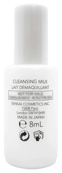PerfumeriaErbelSensaiAbsoluteSilkSTEP1CleansingMilkMleczkoOczyszczającedoTwarzyButeleczka