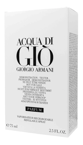 PerfumeriaErbelGiorgioArmaniAcquadiGioParfumFlakonPerfumDlaMężczyzny