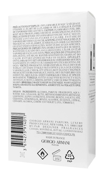 PerfumeriaErbelGiorgioArmaniAcquadiGioParfumFlakonPerfumDlaMężczyzny