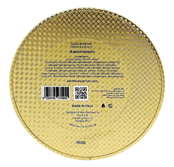 PerfumeriaErbelPantheonRomaAnniversarioEXTFlakonPerfumNiszowychUnisex