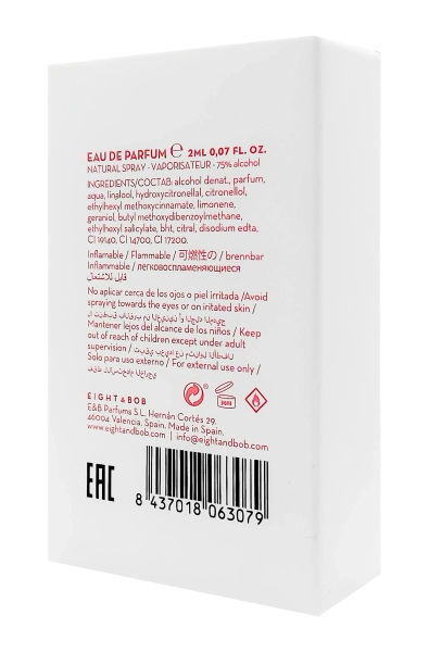 PerumeriaErbelEightBobAnnicke1EDPSamplePróbkaPerfum