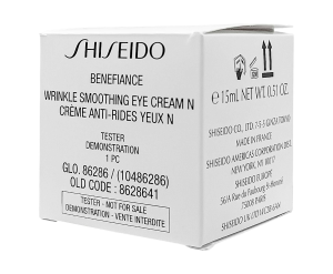 PerfumeriaErbelShiseidoBenefianceWrinkleSmoothingEyeCream
