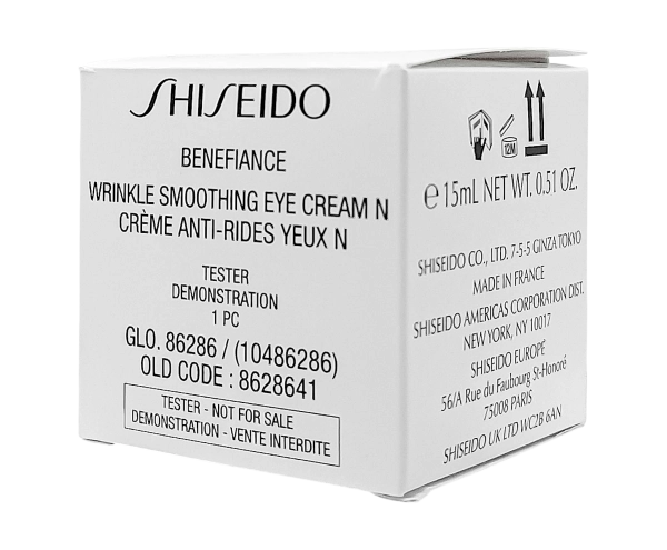 PerfumeriaErbelShiseidoBenefianceWrinkleSmoothingEyeCream