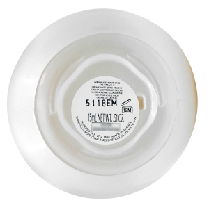 PerfumeriaErbelShiseidoBenefianceWrinkleSmoothingEyeCream