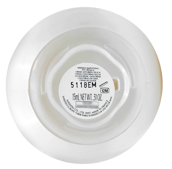PerfumeriaErbelShiseidoBenefianceWrinkleSmoothingEyeCream