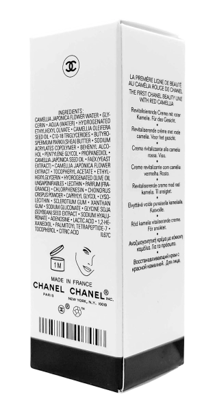 PerfumeriaErbelChanelNo1CremeRevitalisantekremrewitalizującyZestawTubek
