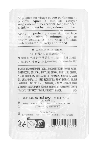 PerfumeriaErbalSisleyExpressFlowerGelMaskSaszetka