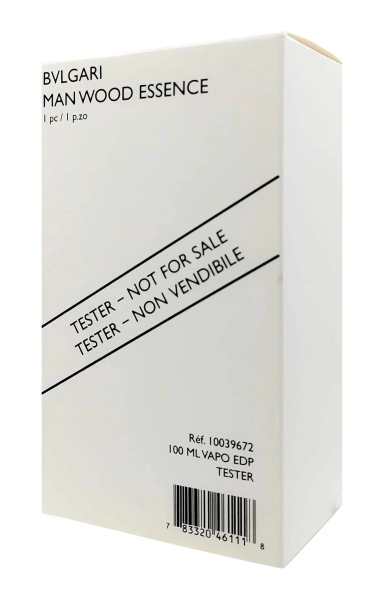 PerfumeriaErbelBvlgariManWoodEssenceEDPParfumlakonPerfumyDlaMężczyzn