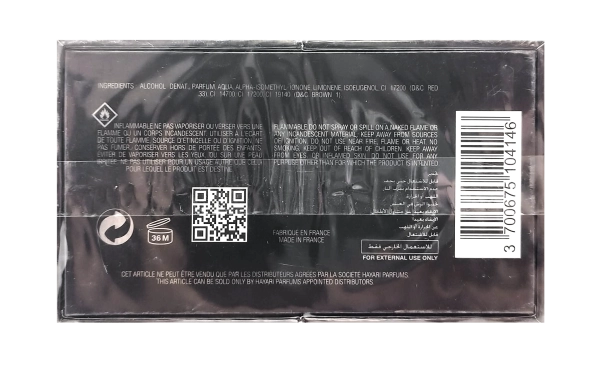 PerfumeriaErbelHayariParfumsLeParadisDeL`HommeEDPOdlewkiPerfum