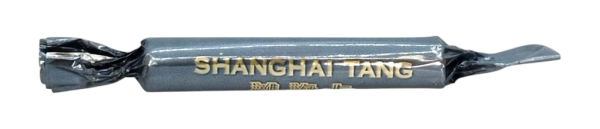 PerumeriaErbelShanghaiTangOrientalPearlEDPSamplePróbkaPerfum