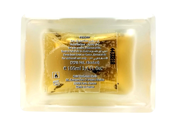 PerfumeriaErbelKajalFiddahEDPOdlewkiPerfum