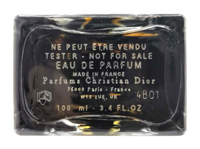 PerfumeriaErbelDiorHommeIntenseEDPFlakonPerfum