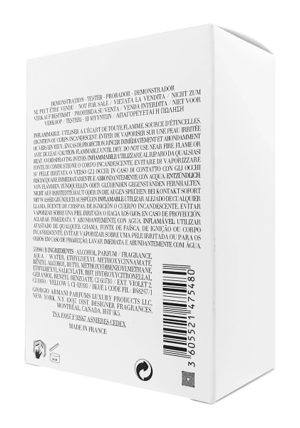 PerfumeriaErbelGiorgioArmaniAcquadiGioiaEssenzaEDPFlakonPerfumUnikat