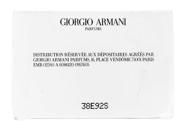 PerfumeriaErbelGiorgioArmaniOndeExtaseEDPFlakonPerfumUnikat