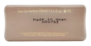 PerfumeriaErbelAmouageOpusVWoodsSymphonyEDPFlakonPerfumNiszowych