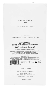 PerfumeriaErbelAmouageOpusVWoodsSymphonyEDPFlakonPerfumNiszowych