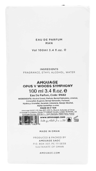 PerfumeriaErbelAmouageOpusVWoodsSymphonyEDPFlakonPerfumNiszowych