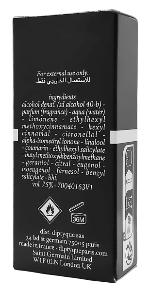 PerfumeriaErbelVetyverioEDPPróbkaPerfum