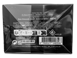 AtelierdesOrsRoseOmeyyadeEXT100mlPerfumeriaErbel