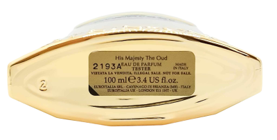 AtkinsonsHisMajestyTheOudEDP100mlPerfumeriaErbel