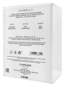 PerfumeriaErbelCarnerBarcelonaMarbellaEDPFlakonPerfumNiszowychUnisex