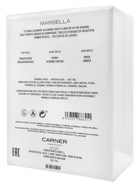 PerfumeriaErbelCarnerBarcelonaMarbellaEDPFlakonPerfumNiszowychUnisex