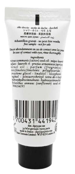 PerfumeriaErbelDiptyqueDoSonShowerOilPerfumowanyolejekdokąpieliżel