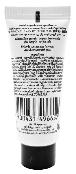PerfumeriaErbelDiptyqueFleurdePeauHandandBodyLotionBalsamKremdorąkciała